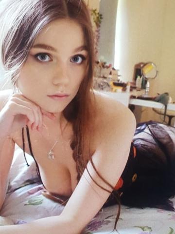 Нинель